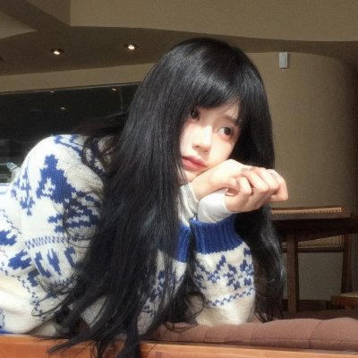贱女人