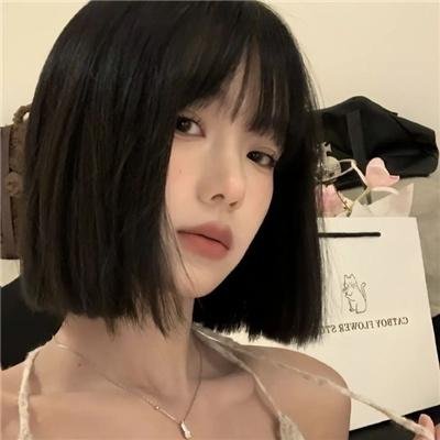 公主为奴